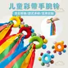 Cintas de Muñeca para Niños, Cascabeles, Actuación de Entrada a Juegos Deportivos, Ejercicios Matutinos, Equipo Ligero, Anillos de Cuerda Elástica, Sonajeros, Accesorios de Baile