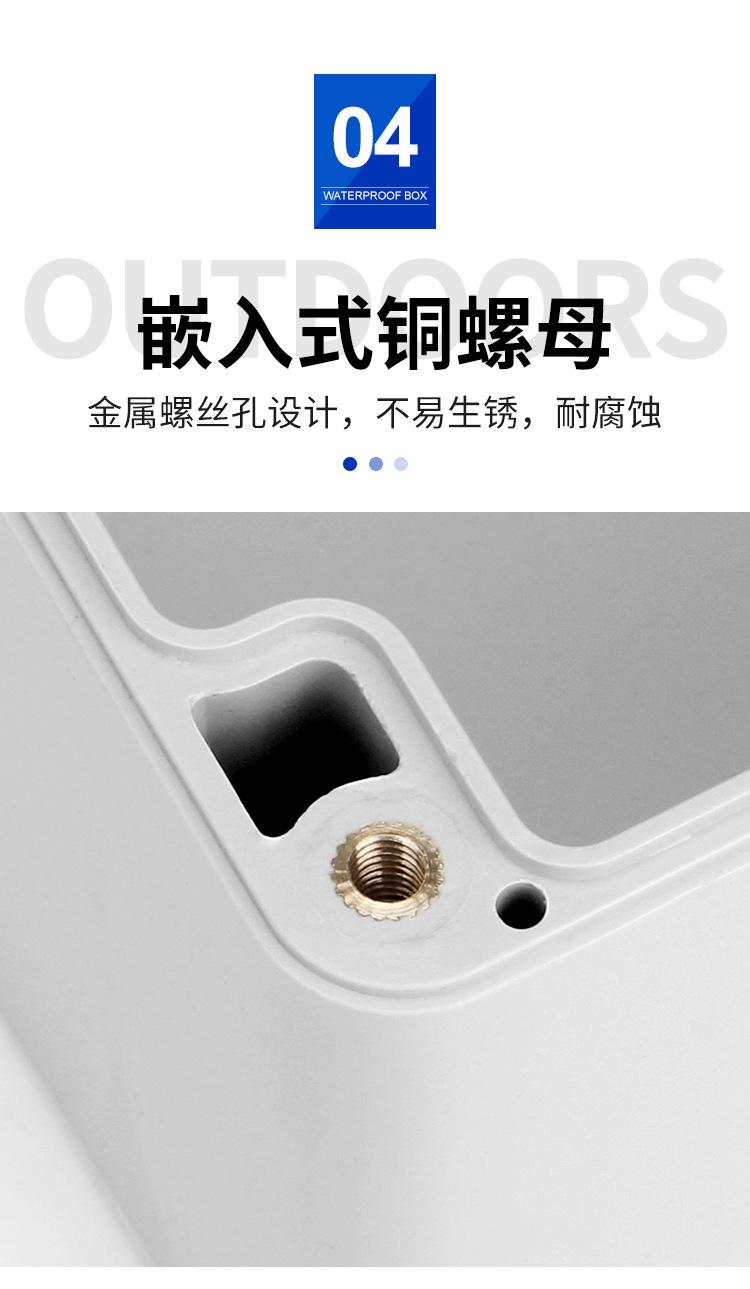 详情图片_07.jpg