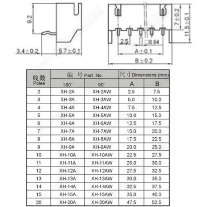 XH图纸 (3).jpg