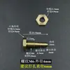 Torre de cobre com passagem parcial furo direto no tanque de água fixação conector de mangueira placa com passagem parcial conector direto bico de ar bico de água