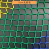 Malha hexagonal de nylon rede mágica de selva rede de playground externa sem energia rede de expansão de travessia rede de escalada trampolim rede de base cinza
