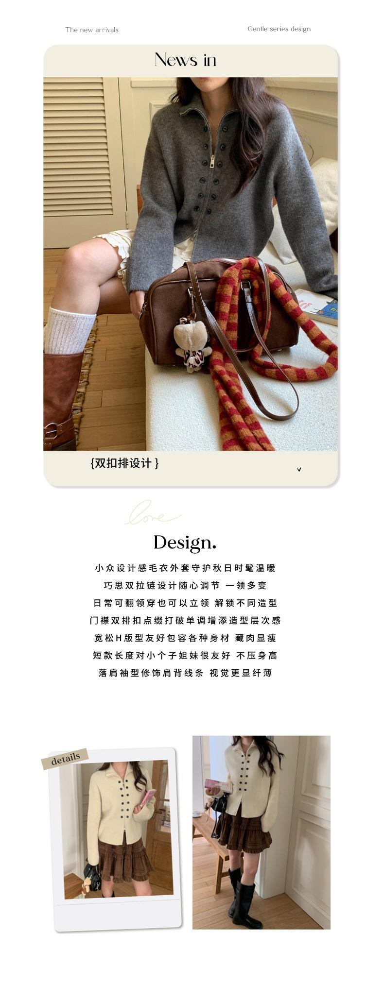 智允文案图.jpg
