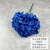 Hortensia de Mallorca de cinco cabezas, hortensia de boda, decoración de flor artificial, pared de fondo de flor artificial, decoración de sala de estar, flores artificiales