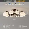 Lámpara de araña para sala de estar estilo crema, luz principal estilo algodón para el recibidor, nuevo modelo francés 2026, lámpara de cristal simple moderna de lujo ligero para dormitorio