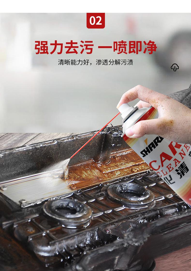 详情页_05.jpg