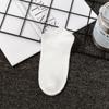 Calcetines Finos de Algodón Puro para Mujer con Rayas Verticales para Primavera, Otoño y Verano, Calcetines Cortos Negros y Blancos, Calcetines Bajos para Tobillo y Calcetines Bajos Tipo Barco