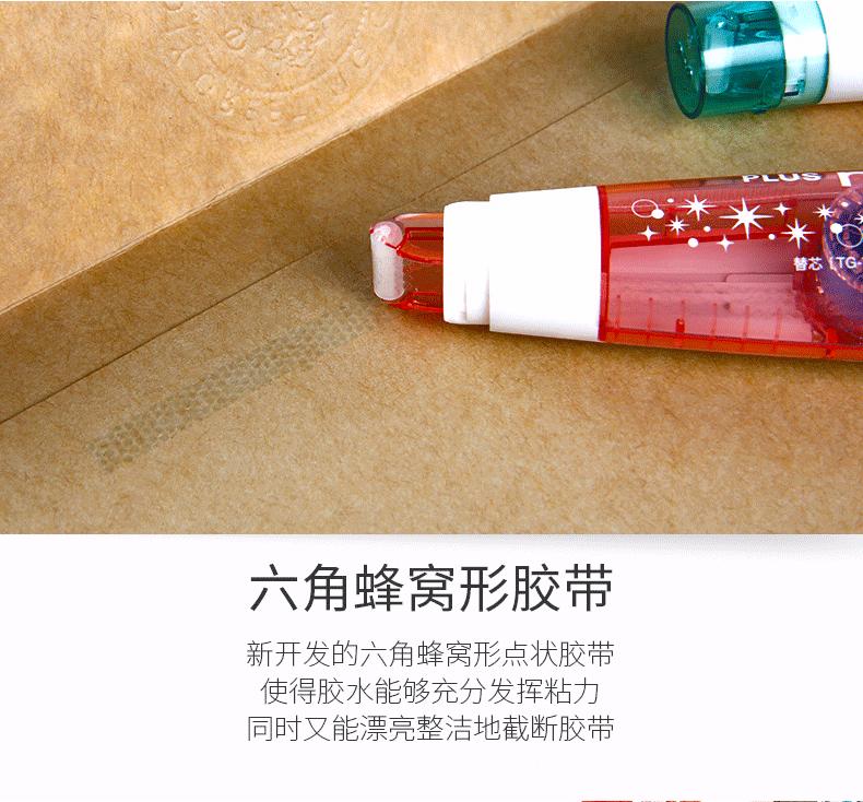 详情图片_08.gif