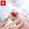 Reloj de la marca oulishi con respaldo de Star Zhang Zhilin, de venta caliente en TikTok, reloj de mujer con esfera de diamantes de amor, reloj de mujer