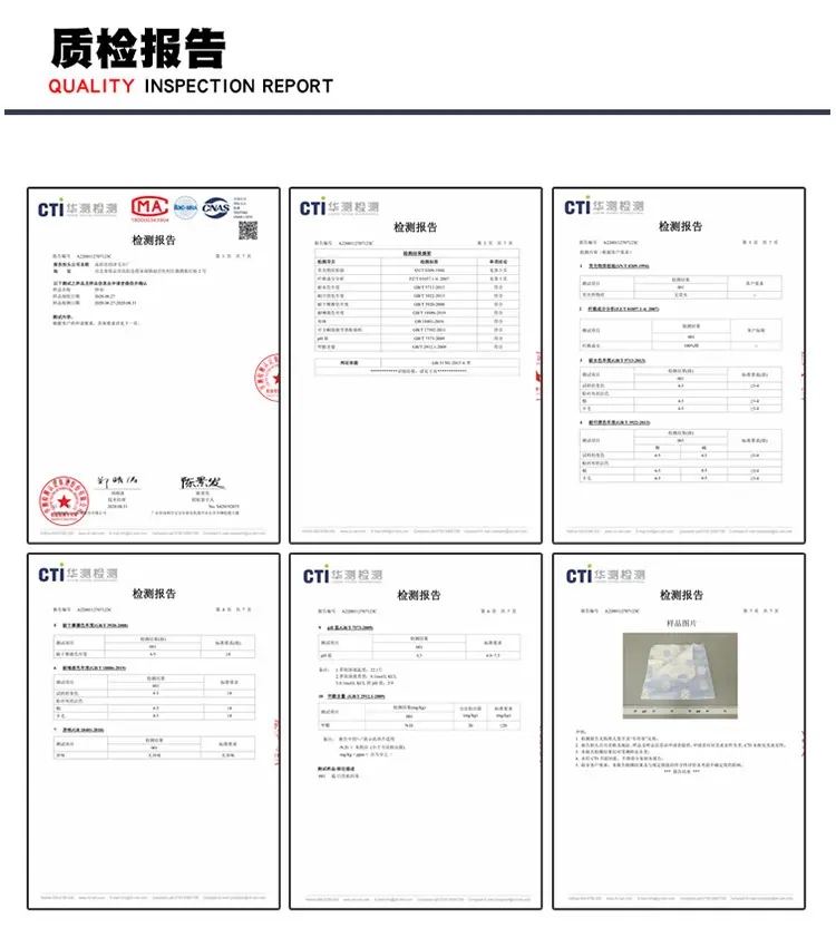 甜豆1_16.jpg