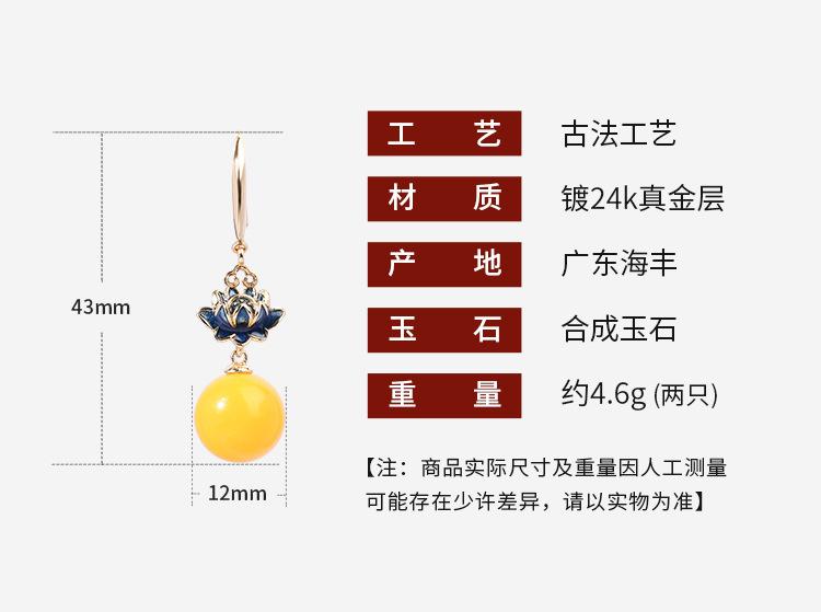 详情_01.jpg