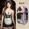 Uniforme de Empregada Brincalhão e Fofo, Traje de Empregada Sedutor, Conjunto de Lingerie Sexy de Renda Doce para Role-Playing