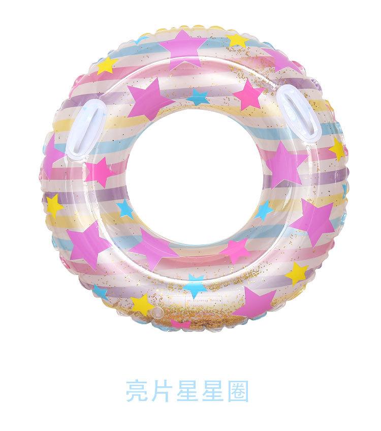 亮片爱心游泳圈7