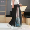 Pantalones Hanfu Antiguos para Hombre Verano Delgados Seda de Hielo Casual Pantalones Cortos Estilo Chino Estampados Costuras Colgante Pantalones