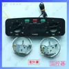 Termostato de Congelador Comercial Interruptor Panel de Control de Temperatura Mecánico Accesorios para Refrigerador Congelador 220V
