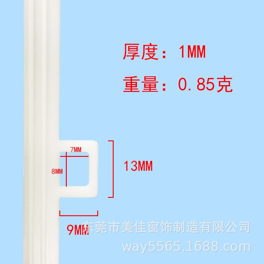 挂片5.jpg