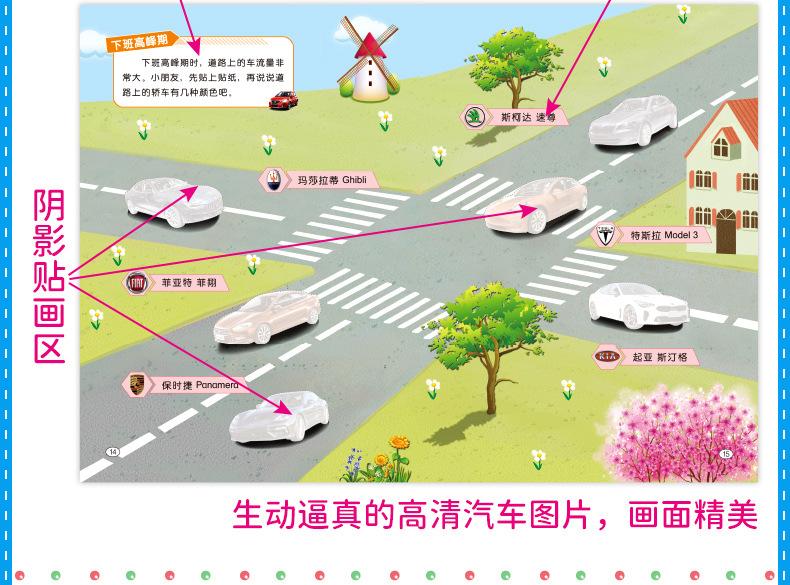 详情_05.jpg