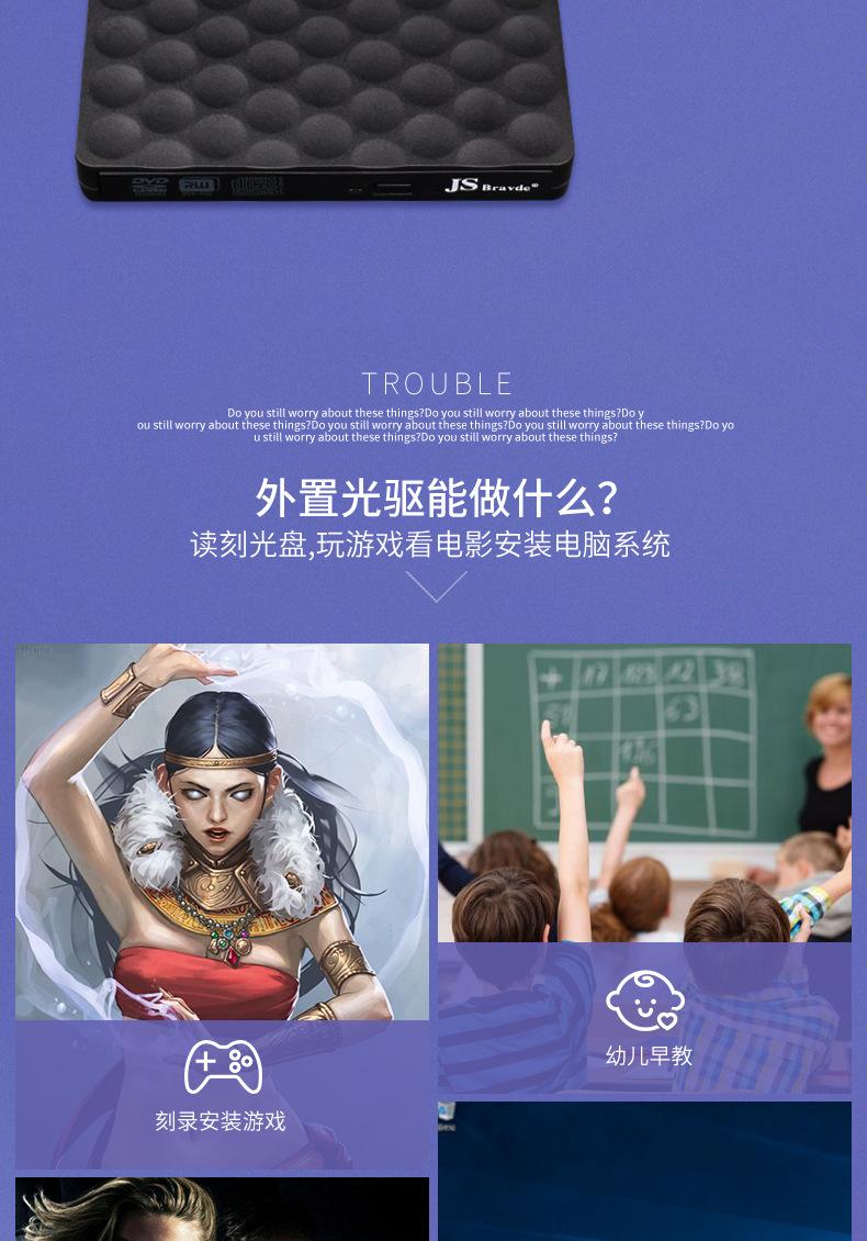 详情_03.jpg
