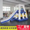 Brinquedo Aquático Inflável Tobogã Piscina de Bolinhas Oceano Piscina Escalada em Rocha Pequena Escada de Escalada Grande Tobogã Aquático Inflável Triangular