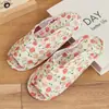 Pantuflas de Tela Pastorales Suela Suave Pantuflas Silenciosas Acolchadas de Algodón Transpirables para Mujer Venta al por Mayor Suela Delgada Venta al por Mayor Pequeña