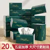 60 Paquetes de Papel de Seda, 300 Hojas por Paquete Grande, Servilletas Domésticas, Pañuelos Faciales, Paquete Familiar, Papel Higiénico de Pulpa de Madera Natural