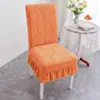 Funda de silla universal para cuatro estaciones para uso en el hogar, respaldo antideslizante todo en uno, funda de silla de comedor integrada, elástica y engrosada