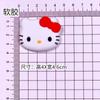 Criativo Kt Hello Kitty Borracha Macia de PVC Charms para Sapatos Acessórios Multifuncionais DIY Capa de Celular Ímã de Geladeira Decoração de Sapatos DIY