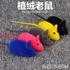 Juguete para Molares de Mascota Cuerda de Algodón Resistente a Mordidas Frisbee de Entrenamiento Voz Llorido Pollo Cachorro Ventilación Juego Juguete para Mascota