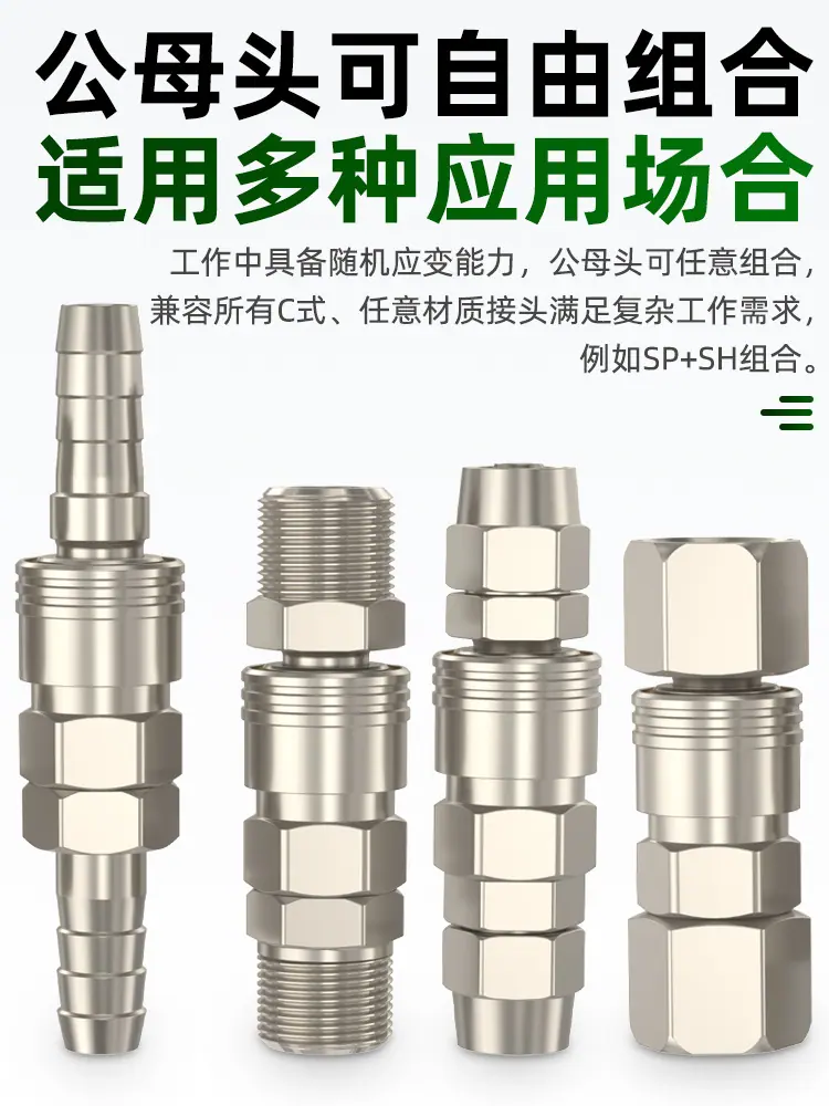详情图片3.jpg
