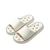 Pantuflas Caseras Hechas en Fábrica Personalizadas para Hombres, Pantuflas de Moda de Verano, Pantuflas Suaves para el Hogar, Uso Casual en Interiores y Baño, Nuevas Pantuflas de Baño