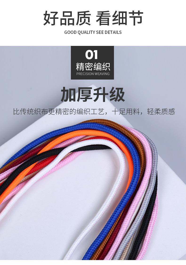 16锭圆型详情_11