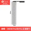 Wanchuang es adecuado para accesorios de lavadora de suelos Tineco S3/S5/S6/S7/i5/i6/S9 cepillo rodante pantalla de filtro elemento filtrante hepa