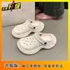 Chinelos Fechados da Moda Versáteis Confortáveis para Mulheres 2025 Primavera/Verão Novo Design de Nicho Chinelos Fechados Simples para Mulheres