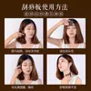 Palo para estirar tendones, Tabla raspadora facial, Palo de lifting, Tabla raspadora de belleza de imitación, Palo de resina con forma de cuerno para estirar los músculos oculares, Palo de masaje para estirar tendones
