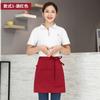 Delantal corto de media longitud para camarero, chef, restaurante, moda coreana, para trabajar en casa, hasta la cintura, para hombres y mujeres.
