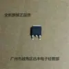 Novo transistor MOS de efeito de campo de encapsulamento de pastilha AOD4185 TO-252 40A 50V canal P em estoque