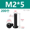 Tornillos M2M3M4M5M6M8 Negros de Acero Inoxidable 304, Tornillos de Cabeza Redonda Phillips, Tornillos para Máquina de Cabeza Plana Zincados Negros