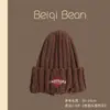 Chapéu Infantil Estilo Coreano Outono e Inverno Chapéu de Tricô Marrom para Meninos e Meninas Quente Camelo Proteção para Orelhas Chapéu Pulôver de Lã