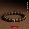 Pulsera de Agarwood de Círculo Único, Cuentas Budistas de Oración Vintage, Cuentas de Meditación, Doce Budas del Mes de Nacimiento del Zodiaco para la Buena Suerte