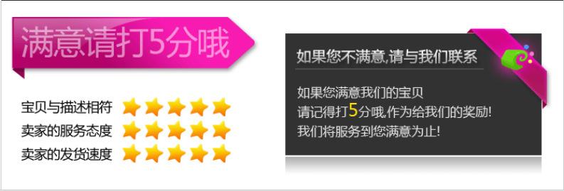 微信图片_20210519171658