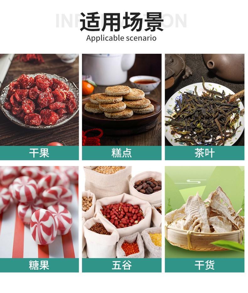 O1CN01gP5mBg1MysksCgqNw_!!2210