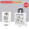 Bolsa de empaque para pan tostado de cachorro de caricatura, caja de papel para pan, bolsa de empaque para llevar, bolsa tote de papel DuPont con logotipo impreso