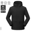 Chaqueta de Terciopelo de una Pieza Terciopelo Zorro Plateado Logo Personalizado Grupo al Aire Libre Chaqueta de Trabajo para Hombres y Mujeres A Prueba de Frío Senderismo Ocio