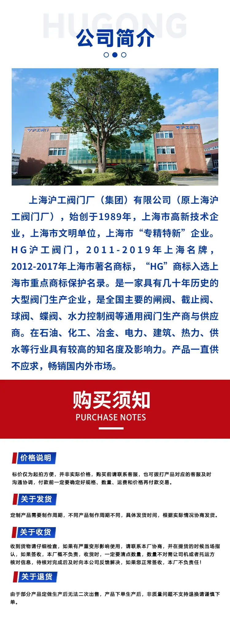 铜阀门_10.jpg