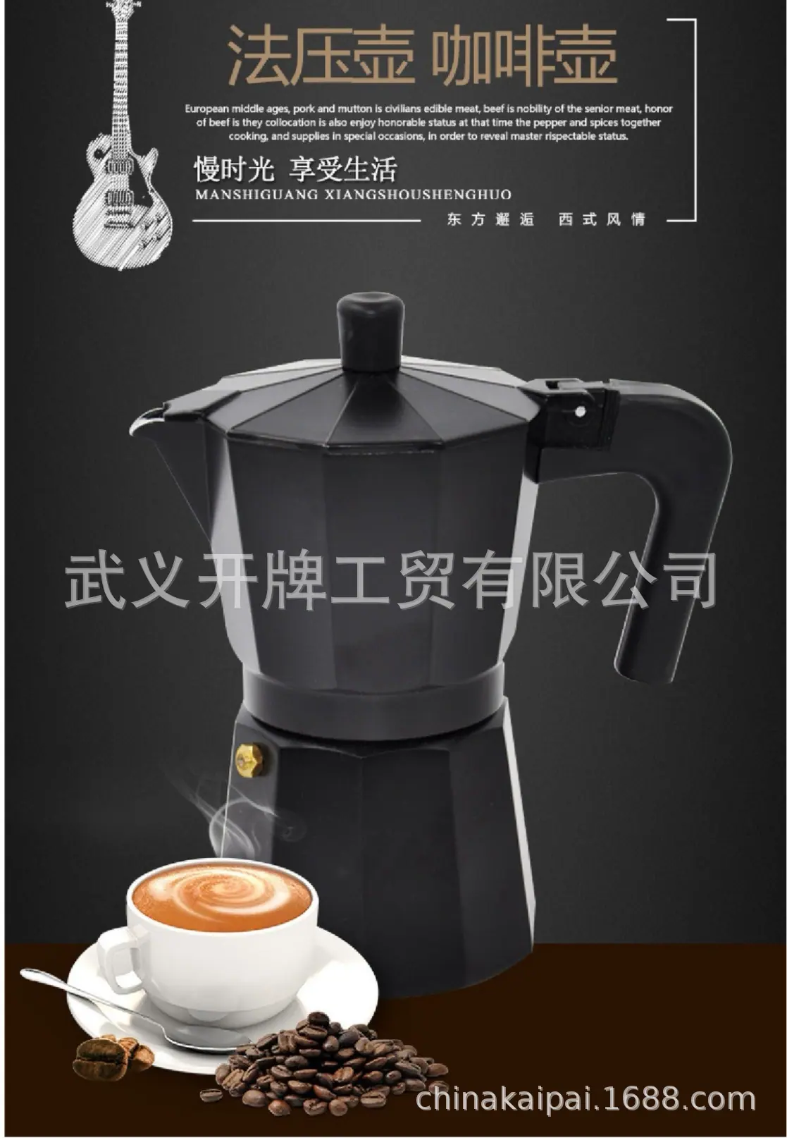 方 黑新03.jpg