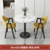Mesa de Centro, Sala de Estar, Uso Doméstico, Conjunto de Mesa e Cadeiras para Negociação, Mesa Redonda Pequena Simples para Varanda, Mesa de Recepção para Lazer