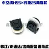 Adequado para a Máquina Automática de Colagem de Vidro Isolante Yuhang Zhengtongda da Tomorrow Star Linha de Vedação da Roda do Encosto Superfície da Roda do Encosto