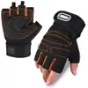 Guantes de medio dedo para fitness para hombre y mujer, protectores antideslizantes para muñeca, guantes de entrenamiento para equipos deportivos de levantamiento de pesas, comercio exterior transfronterizo