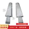 Guardacarril Nuevo Tipo III para Vías de Minería La Cabeza es Fácil de Mantener y Tiene una Estructura Simple Cabeza del Guardacarril Nuevo Tipo III