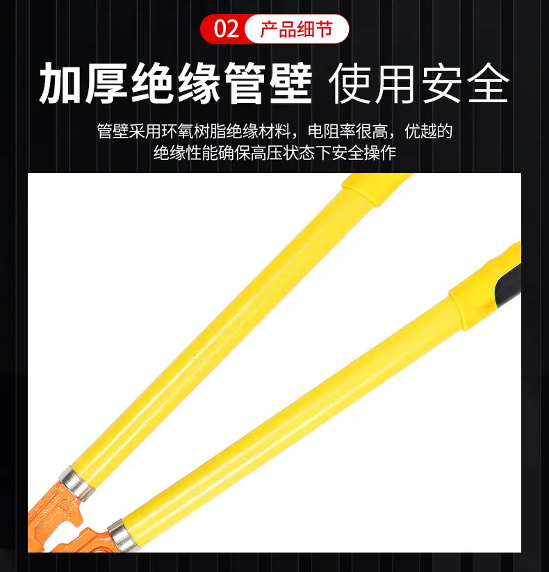 详情_08.jpg