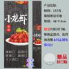 Fiambrera impresión ensalada fruta pesca fiambrera sellada cintura caja sushi sello para llevar sello cintura en stock diseño